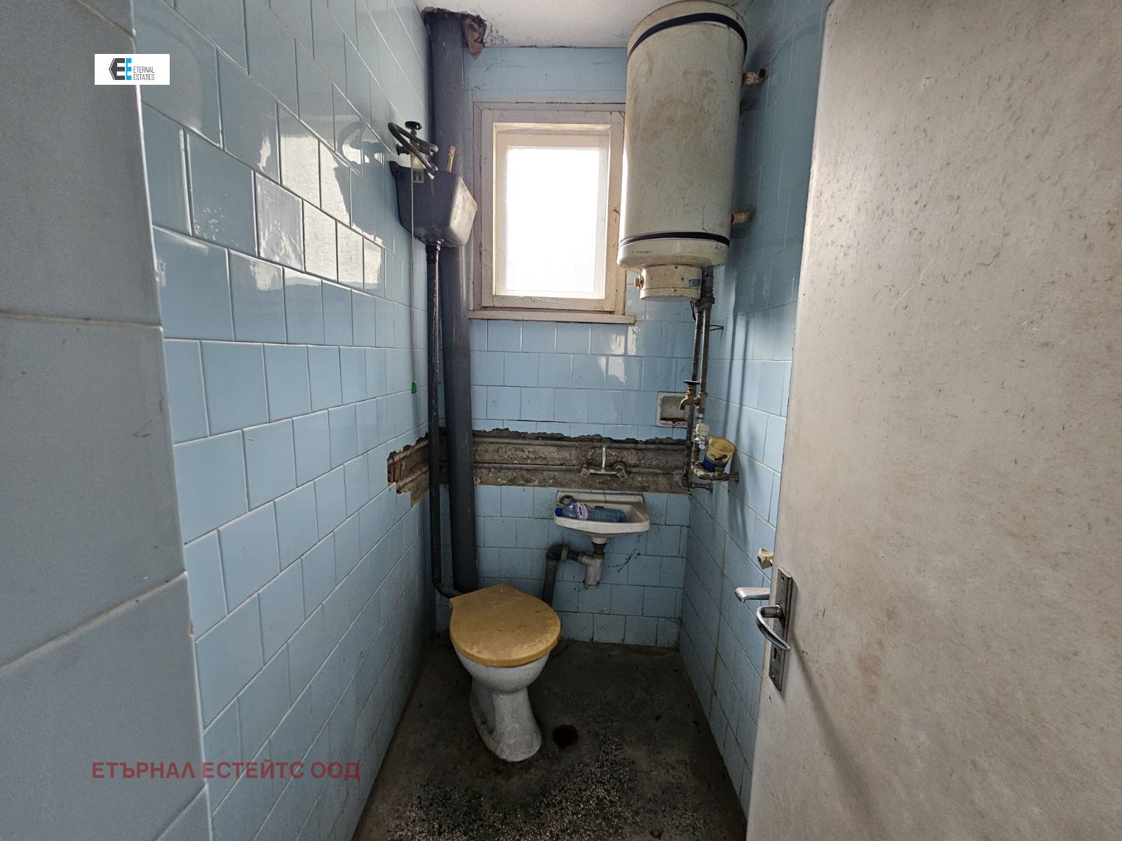 ������� ���� | Imot.bg � ����������� 15