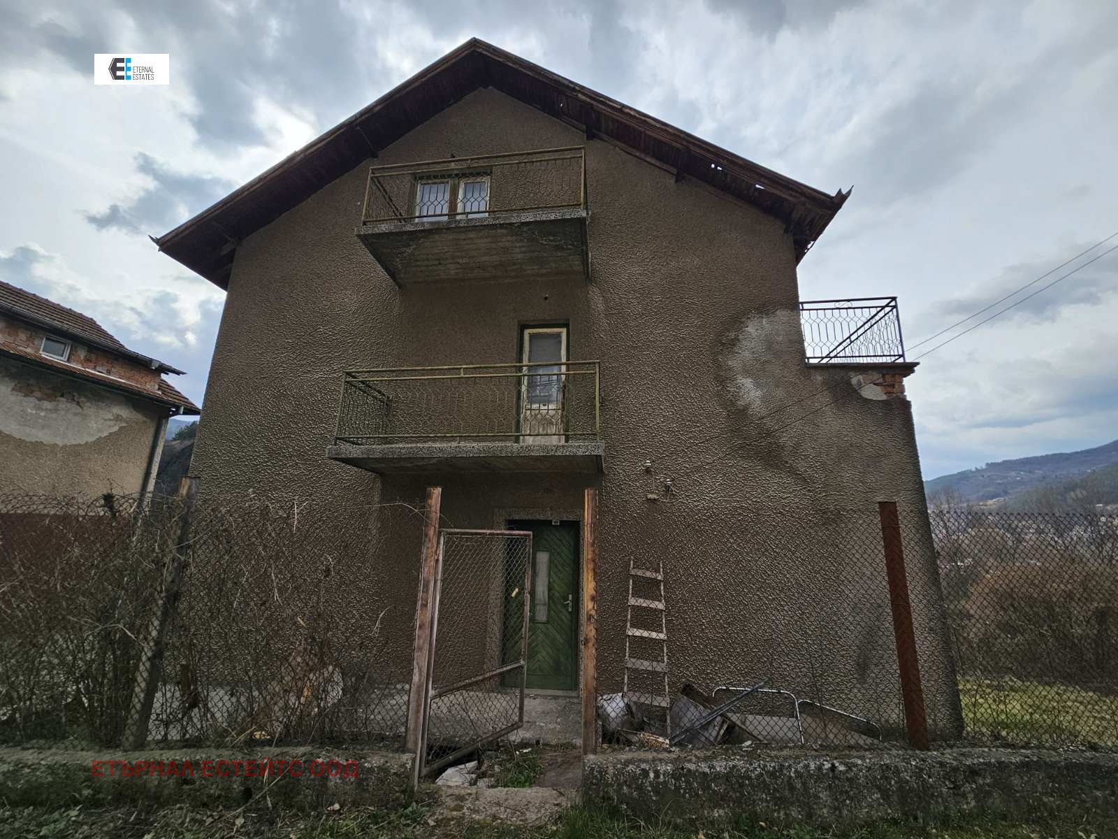 ������� ���� | Imot.bg � ����������� 4