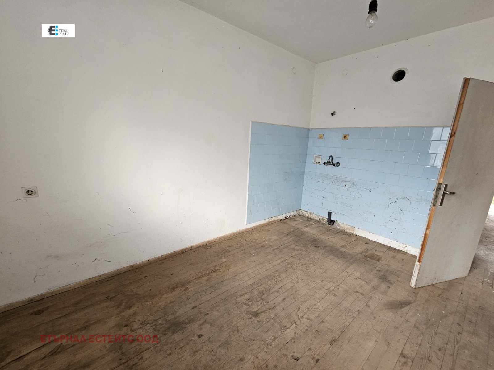 ������� ���� | Imot.bg � ����������� 16