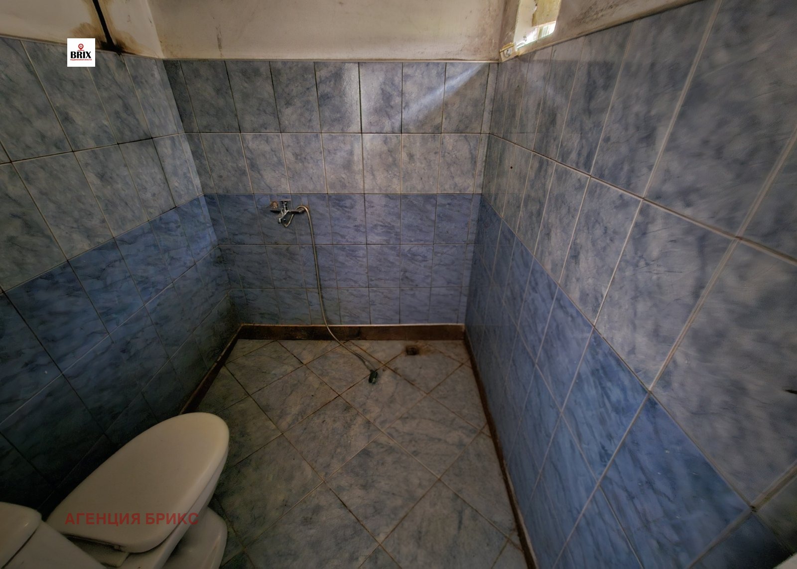 ������� ���� | Imot.bg � ����������� 7