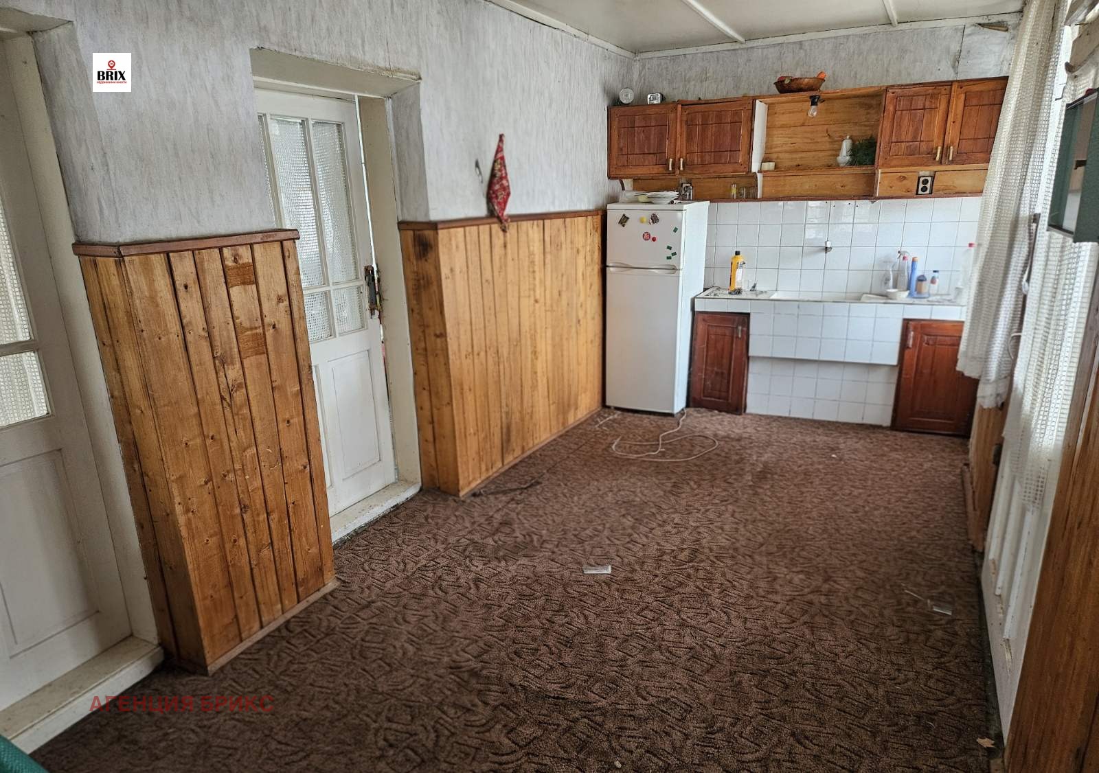 ������� ���� | Imot.bg � ����������� 9