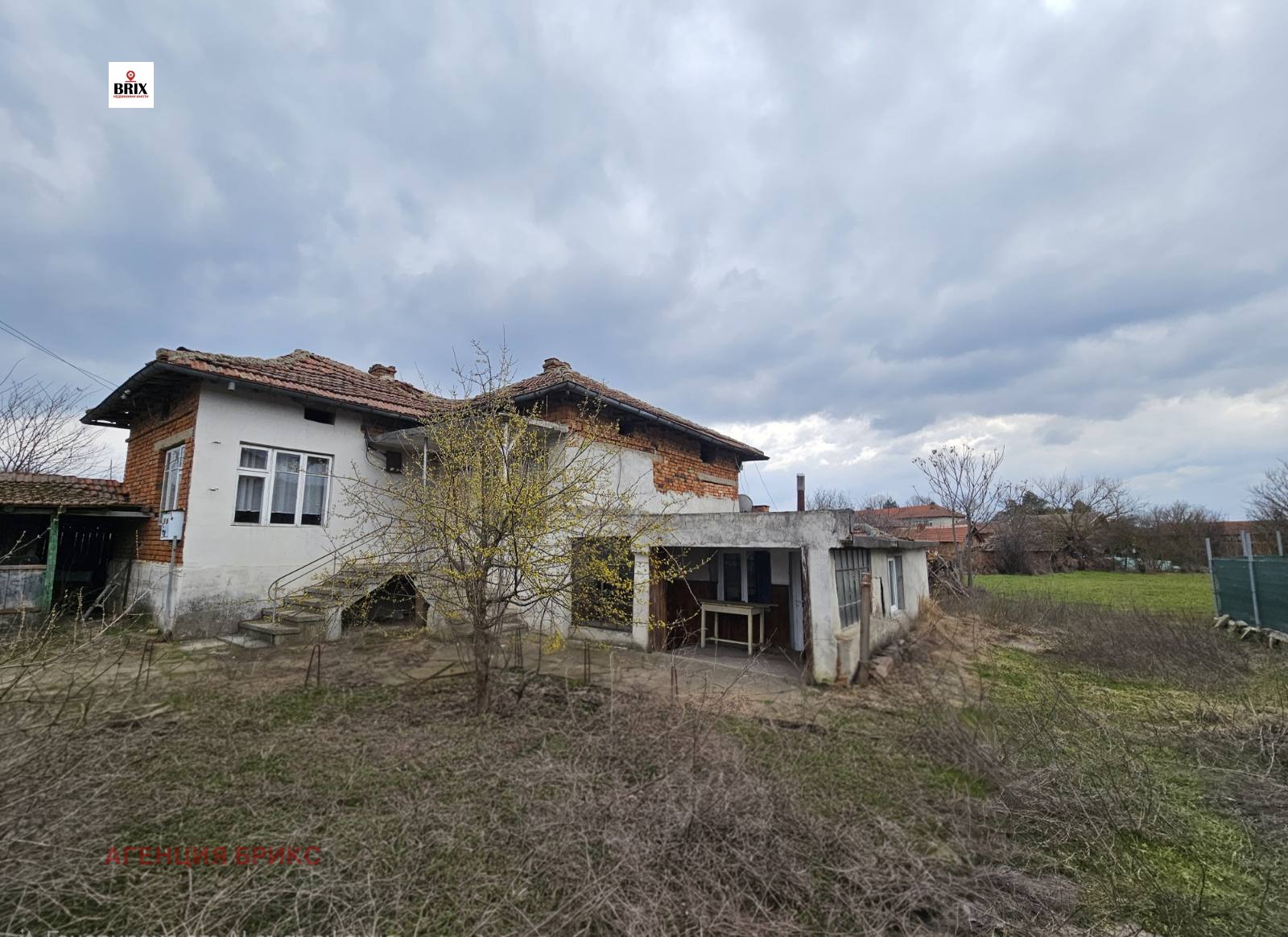 ������� ���� | Imot.bg � ����������� 1