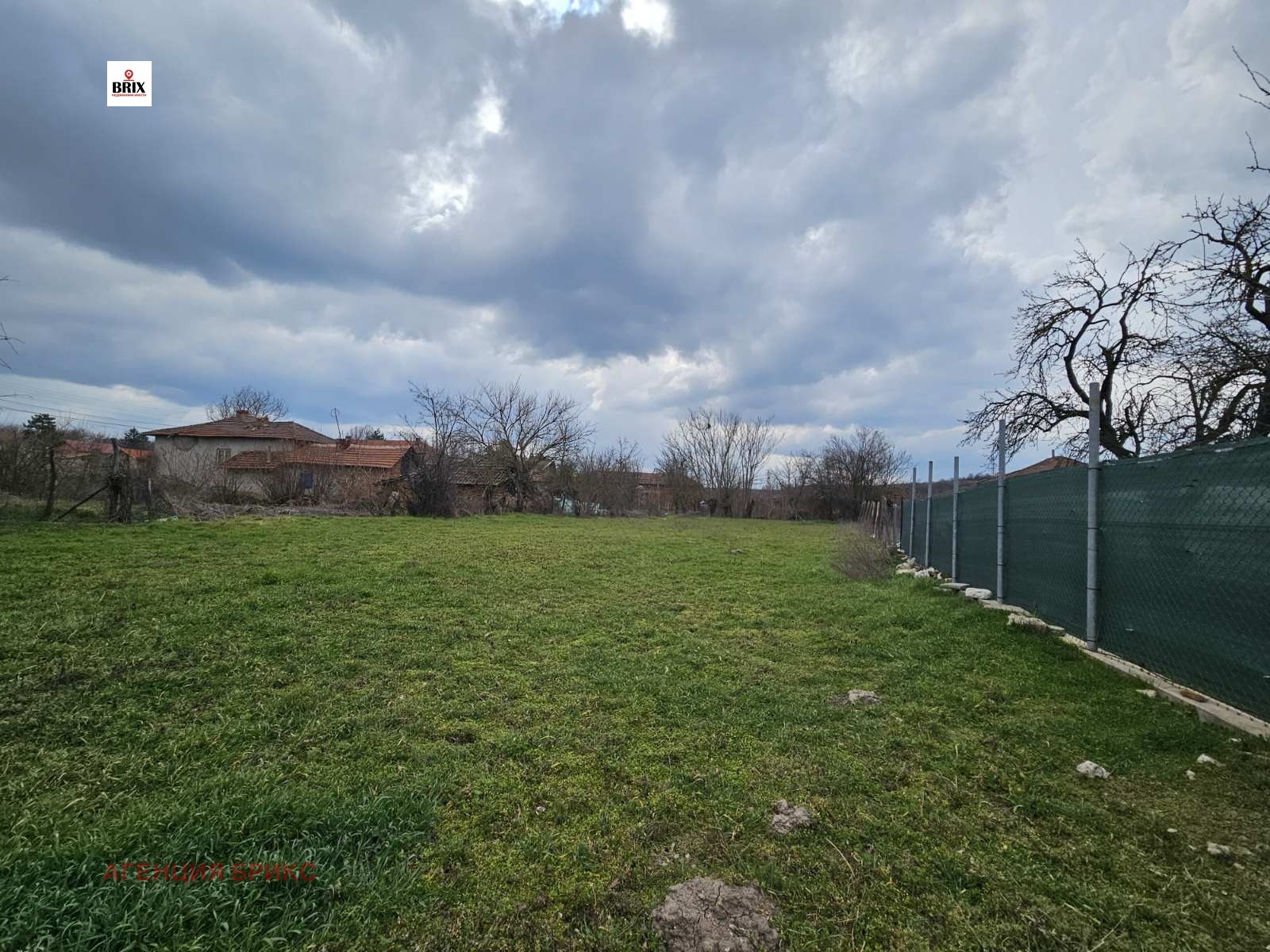 ������� ���� | Imot.bg � ����������� 14