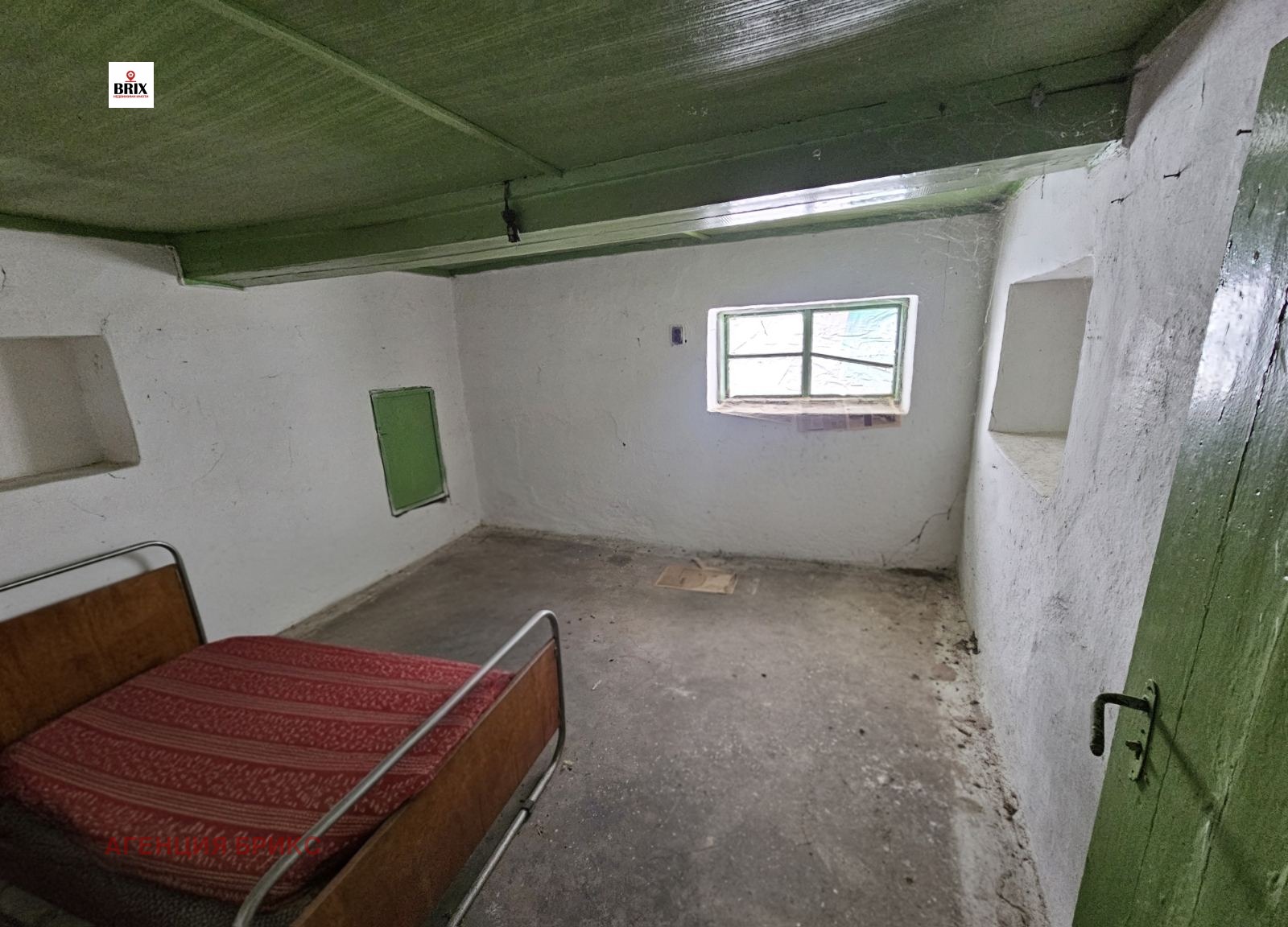 ������� ���� | Imot.bg � ����������� 10