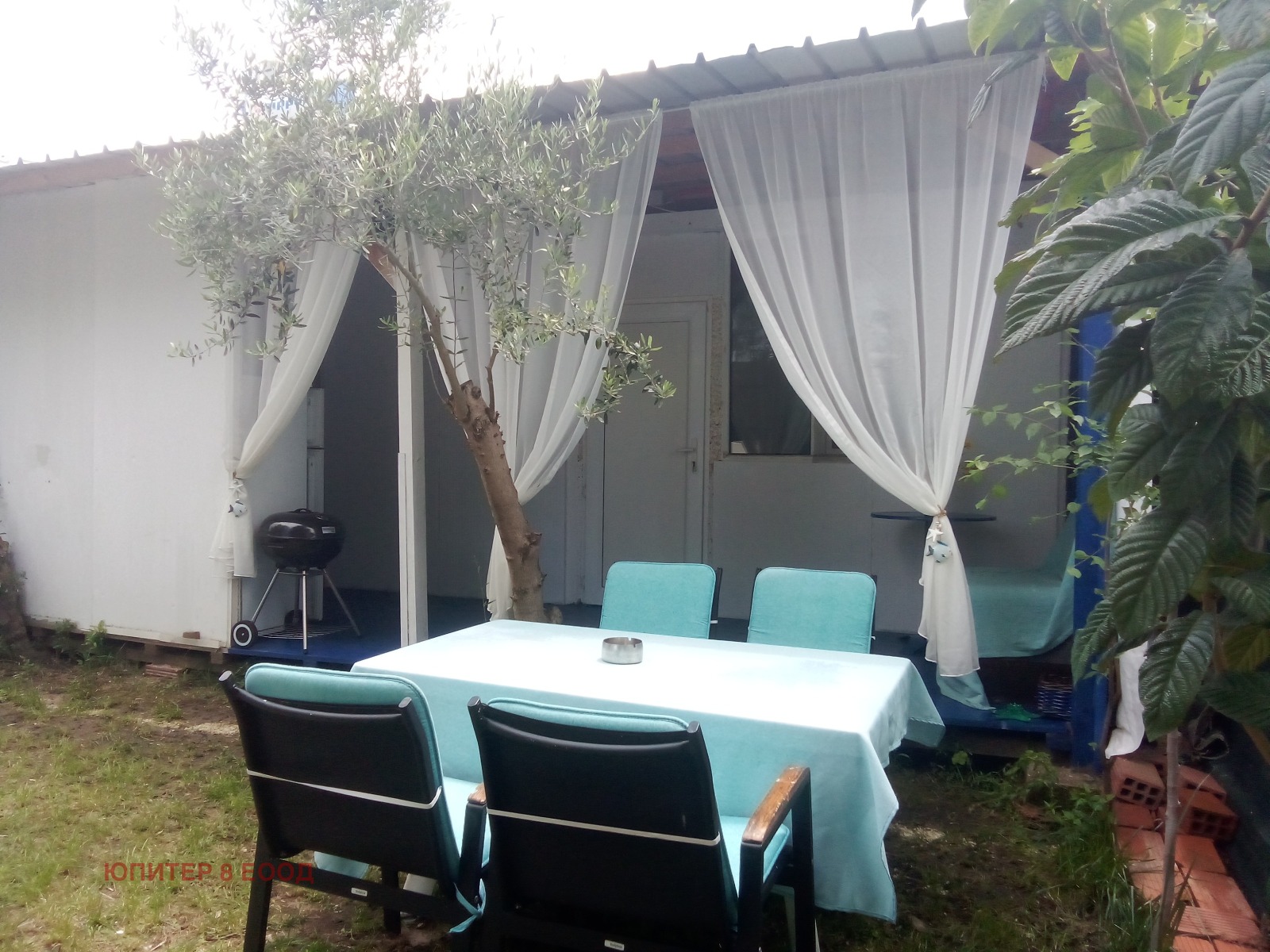 ������� ���� | Imot.bg � ����������� 1