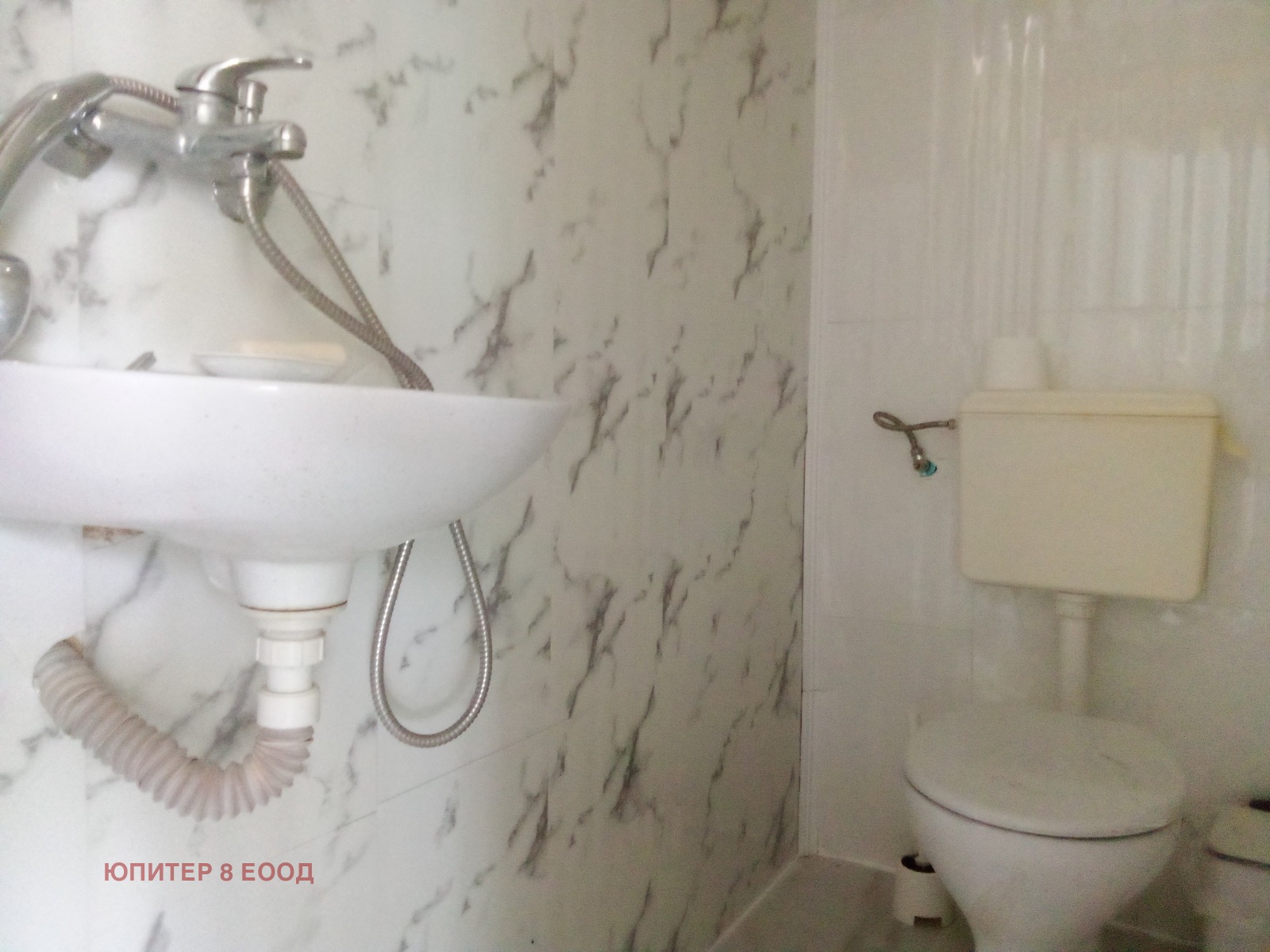 ������� ���� | Imot.bg � ����������� 16