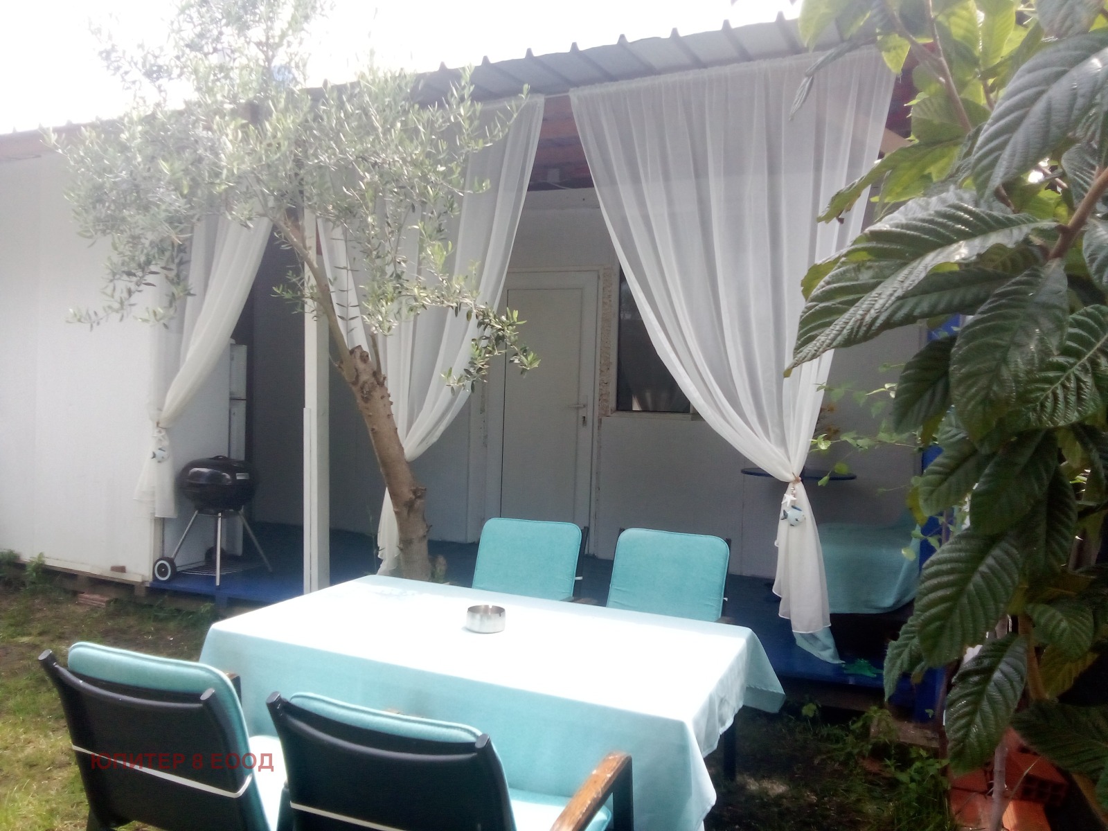 ������� ���� | Imot.bg � ����������� 2