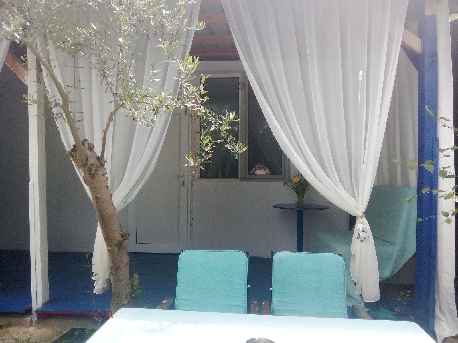 ������� ���� | Imot.bg � ����������� 3