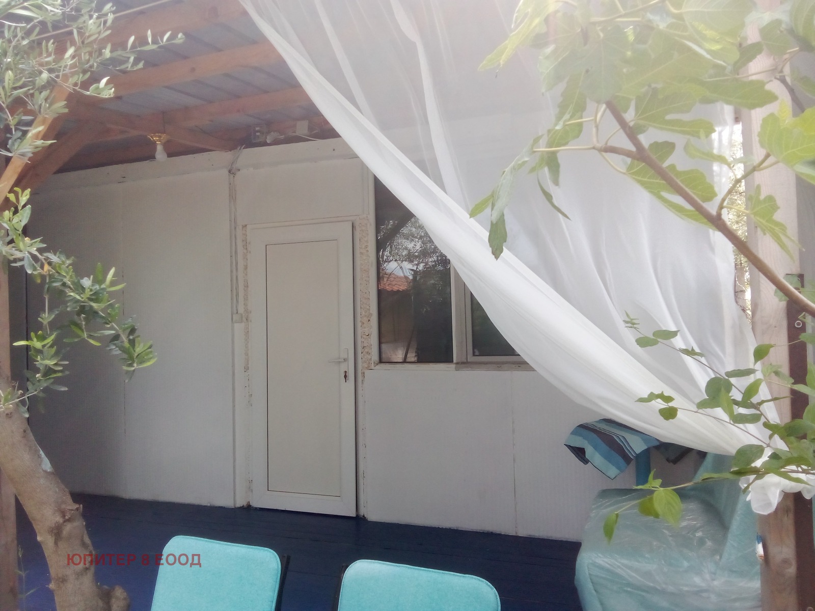 ������� ���� | Imot.bg � ����������� 10