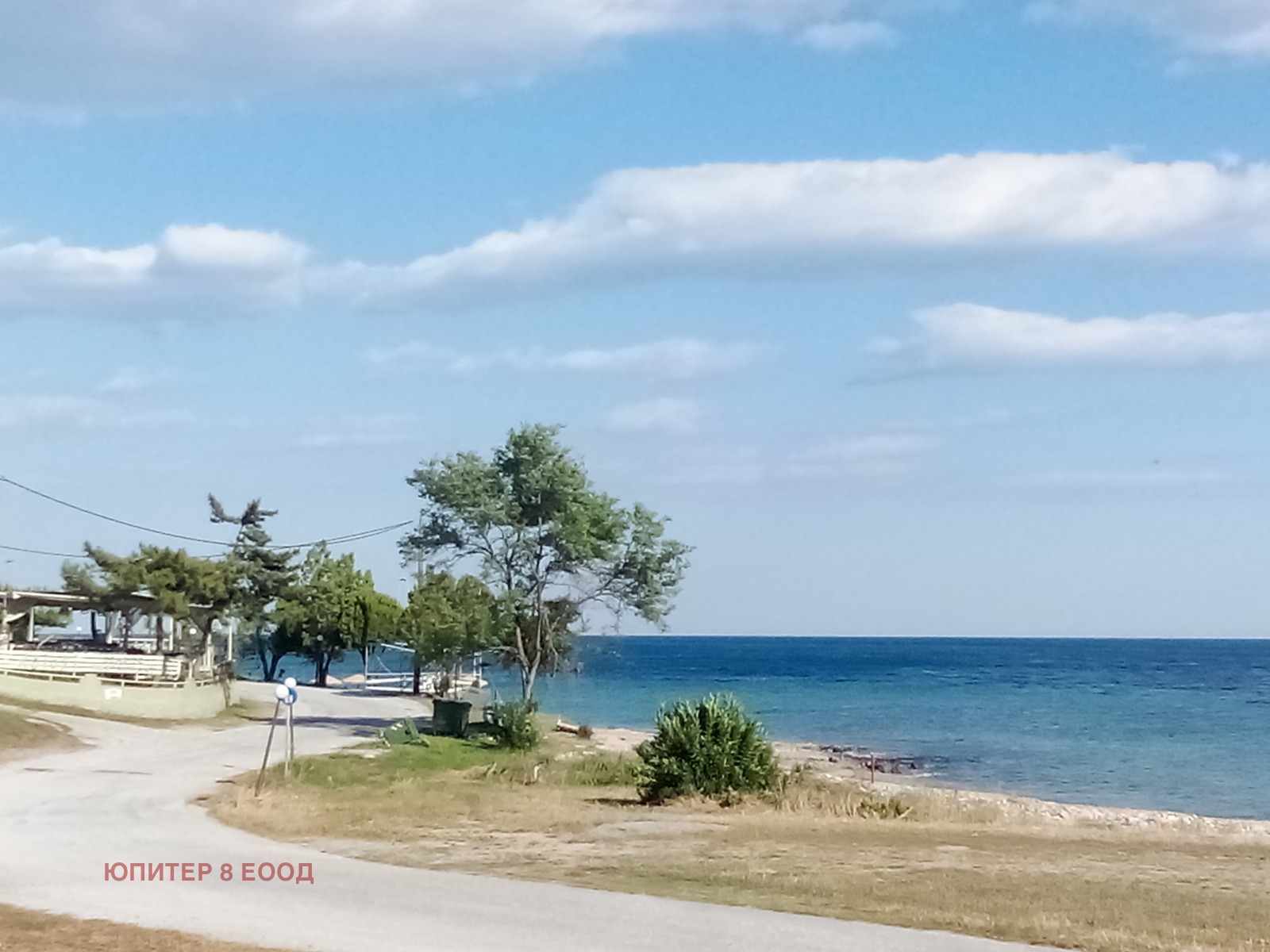 ������� ���� | Imot.bg � ����������� 14