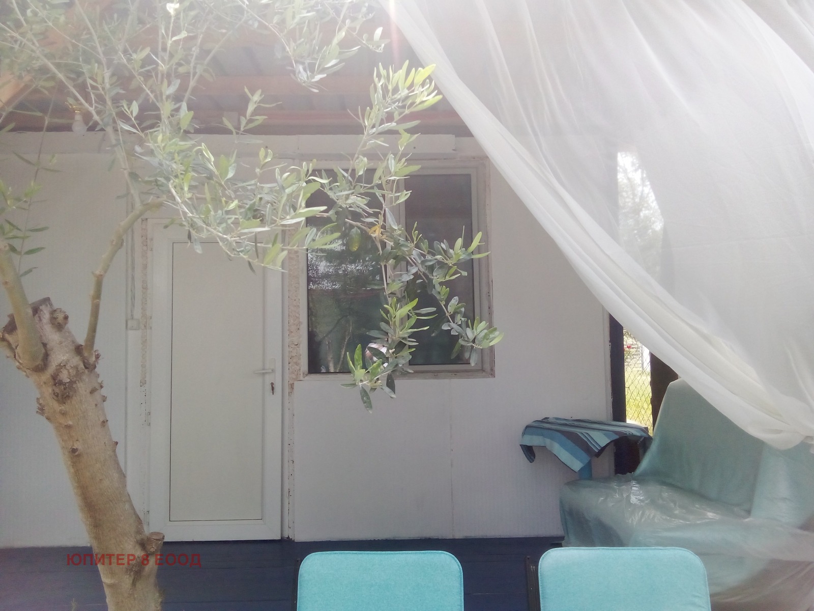 ������� ���� | Imot.bg � ����������� 11