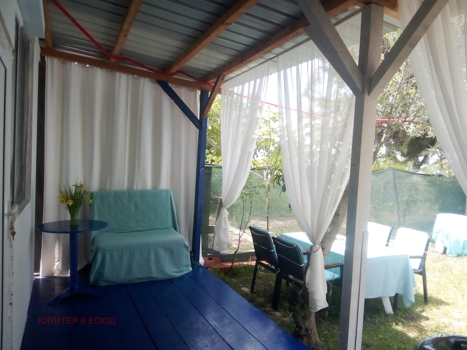 ������� ���� | Imot.bg � ����������� 6