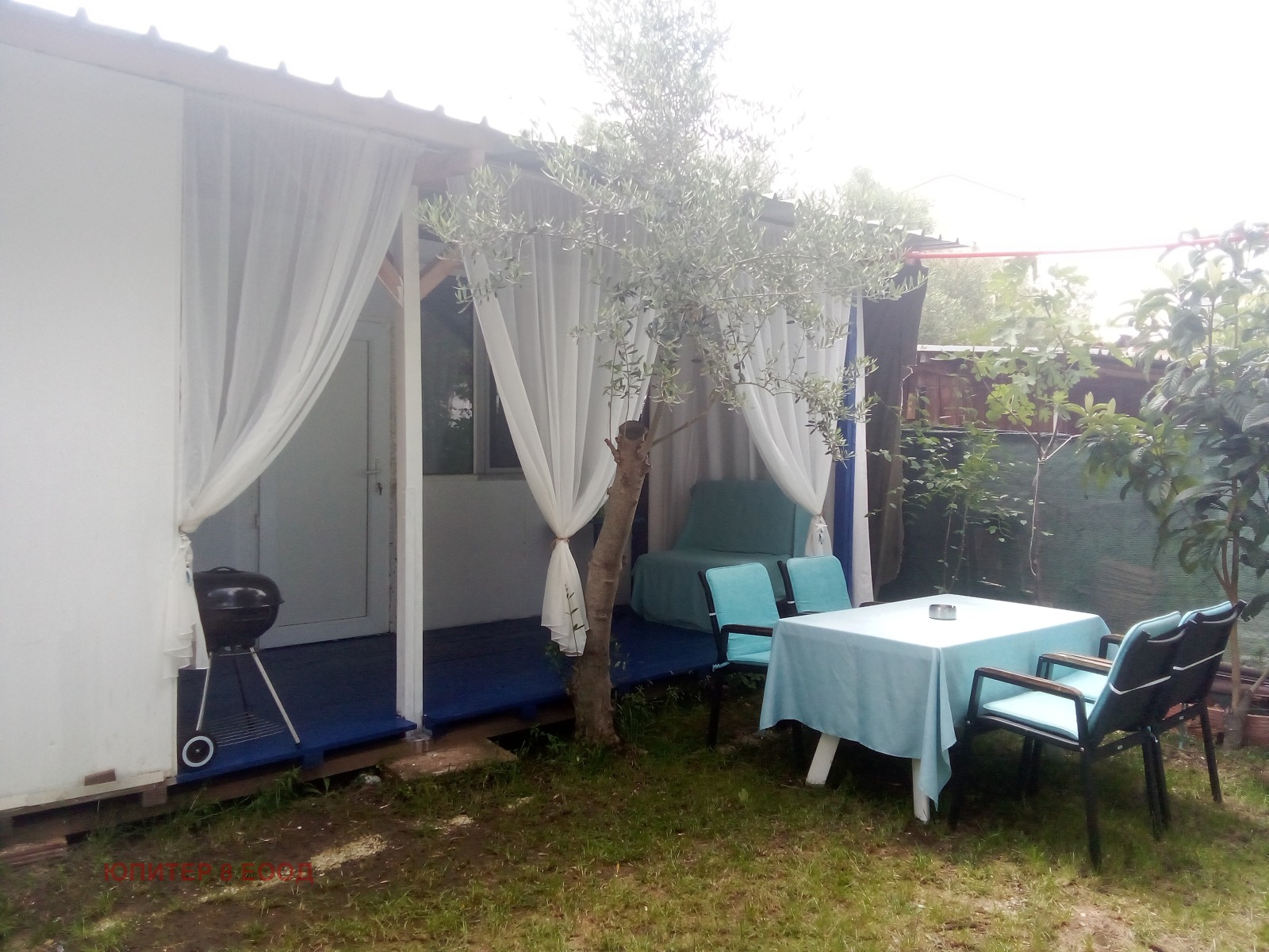 ������� ���� | Imot.bg � ����������� 7