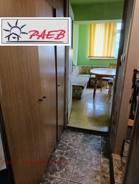 ������� 2-����� | Imot.bg � ����� ������ 9