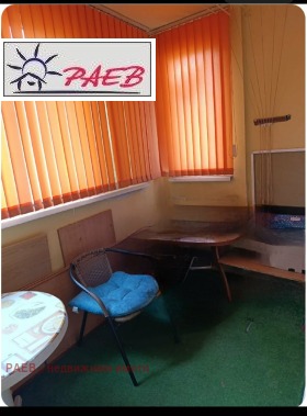 ������� 2-����� | Imot.bg � ����� ������ 7