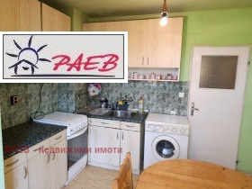 ����� ������� 2-�����,���� ����, ��������� - ��