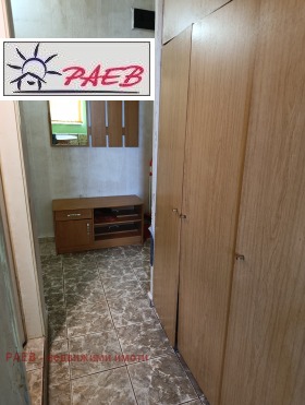 ������� 2-����� | Imot.bg � ����� ������ 8