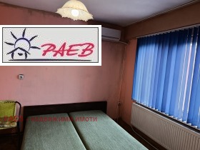 ������� 2-����� | Imot.bg � ����� ������ 11