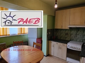 ������� 2-����� | Imot.bg � ����� ������ 2