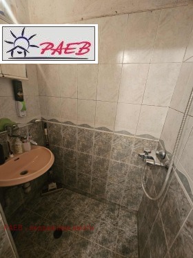 ������� 2-����� | Imot.bg � ����� ������ 14