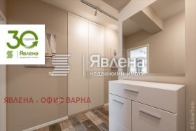 ������� 2-����� | Imot.bg � ����� ������ 12