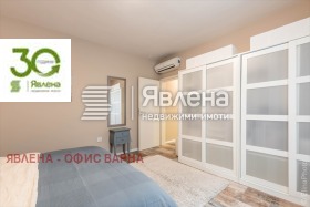 ������� 2-����� | Imot.bg � ����� ������ 16