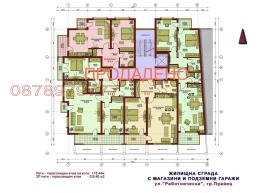 ������� 2-����� | Imot.bg � ����� ������ 12