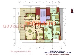 ������� 2-����� | Imot.bg � ����� ������ 14