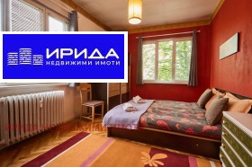 2 Schlafzimmer Borowo, Sofia 2