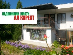 Villa k.k. Zlatni pyasaci, Varna 2