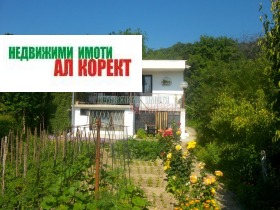 Villa k.k. Zlatni pyasaci, Varna 1