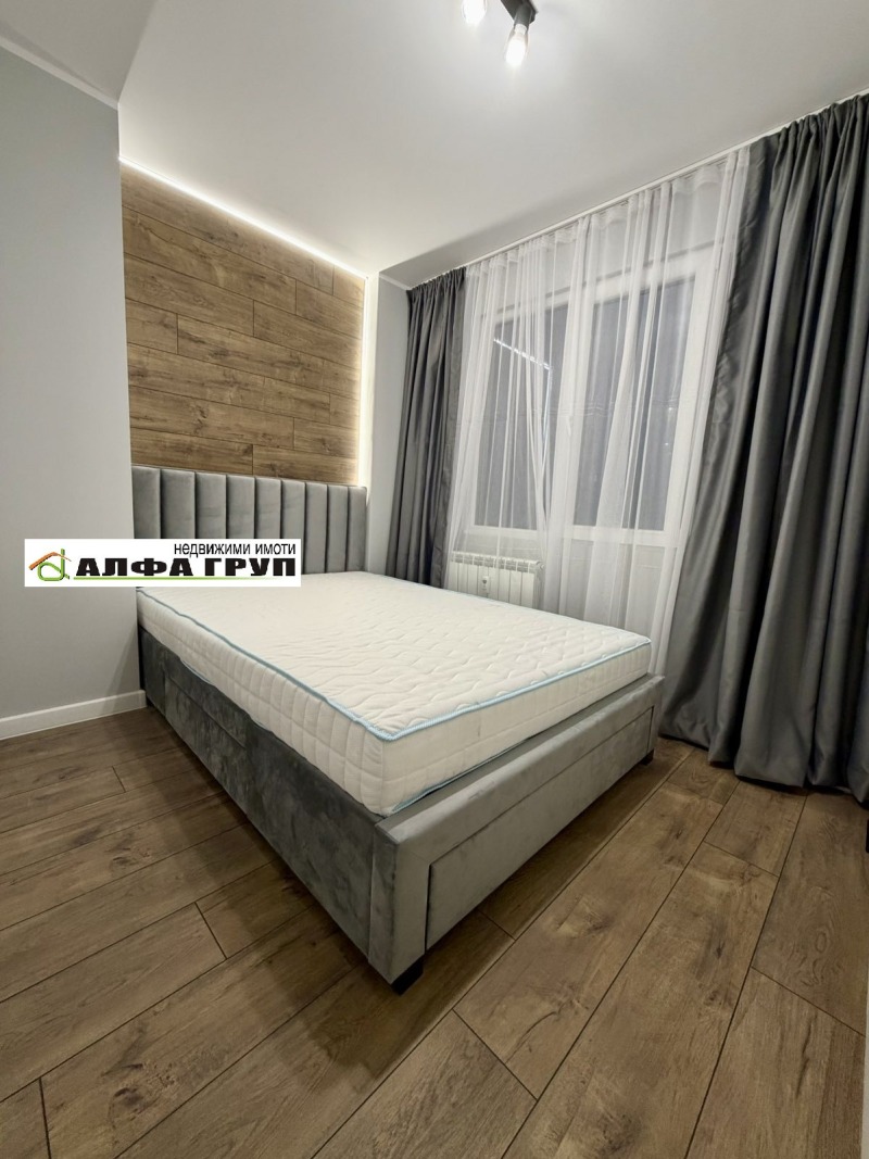 Продава 2-СТАЕН, гр. София, Овча купел 1, снимка 4 - Апартаменти - 52733740