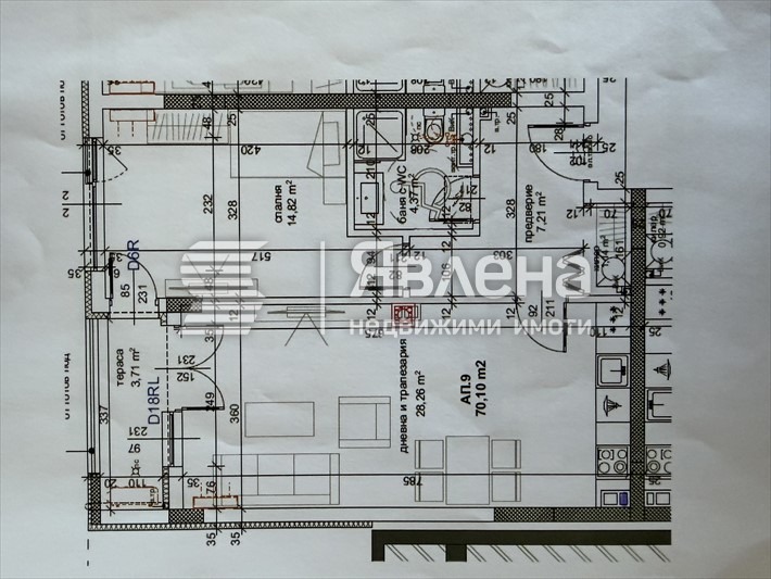 Продава 2-СТАЕН, гр. Пловдив, Тракия, снимка 2 - Апартаменти - 55496219