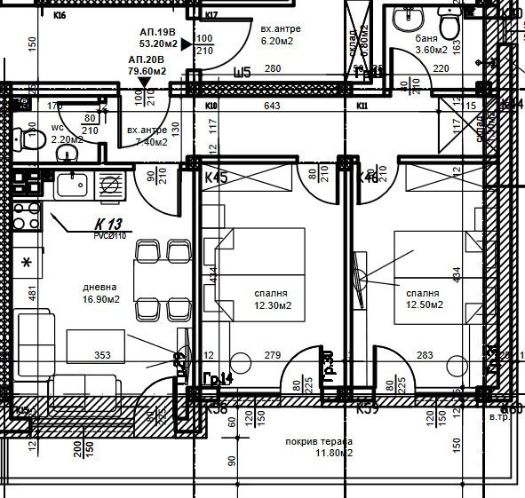 For Sale  2 bedroom Plovdiv , Ostromila , 89 sq.m | 33020143