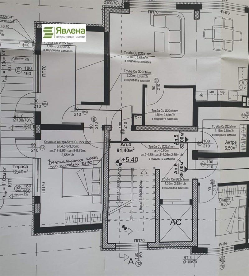 Продается  2 спальни София , Овча купел , 110 кв.м | 66444634 - изображение [6]