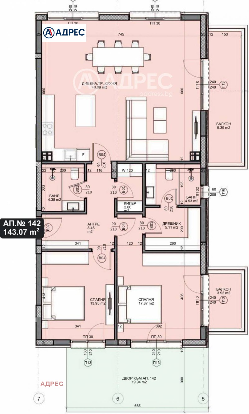 In vendita  2 camere da letto Varna , Galata , 180 mq | 29501053 - Immagine [4]