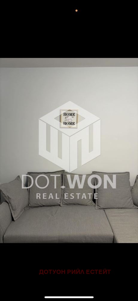 En venta  2 dormitorios Sofia , Druzhba 1 , 65 metros cuadrados | 10936398 - imagen [5]