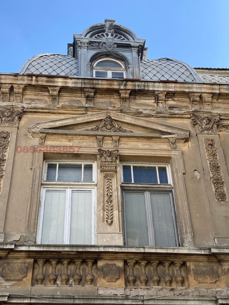 Продава ЕТАЖ ОТ КЪЩА, гр. Русе, Център, снимка 11 - Етаж от къща - 52779657