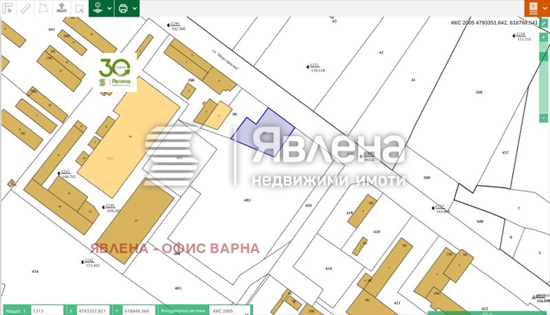 Продава ПРОМ. ПОМЕЩЕНИЕ, гр. Шумен, Промишлена зона, снимка 2 - Производствени сгради - 49228032