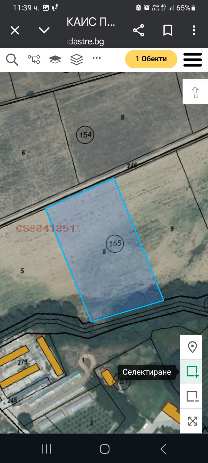 Продава ПАРЦЕЛ, гр. Гоце Делчев, област Благоевград, снимка 5 - Парцели - 53870920