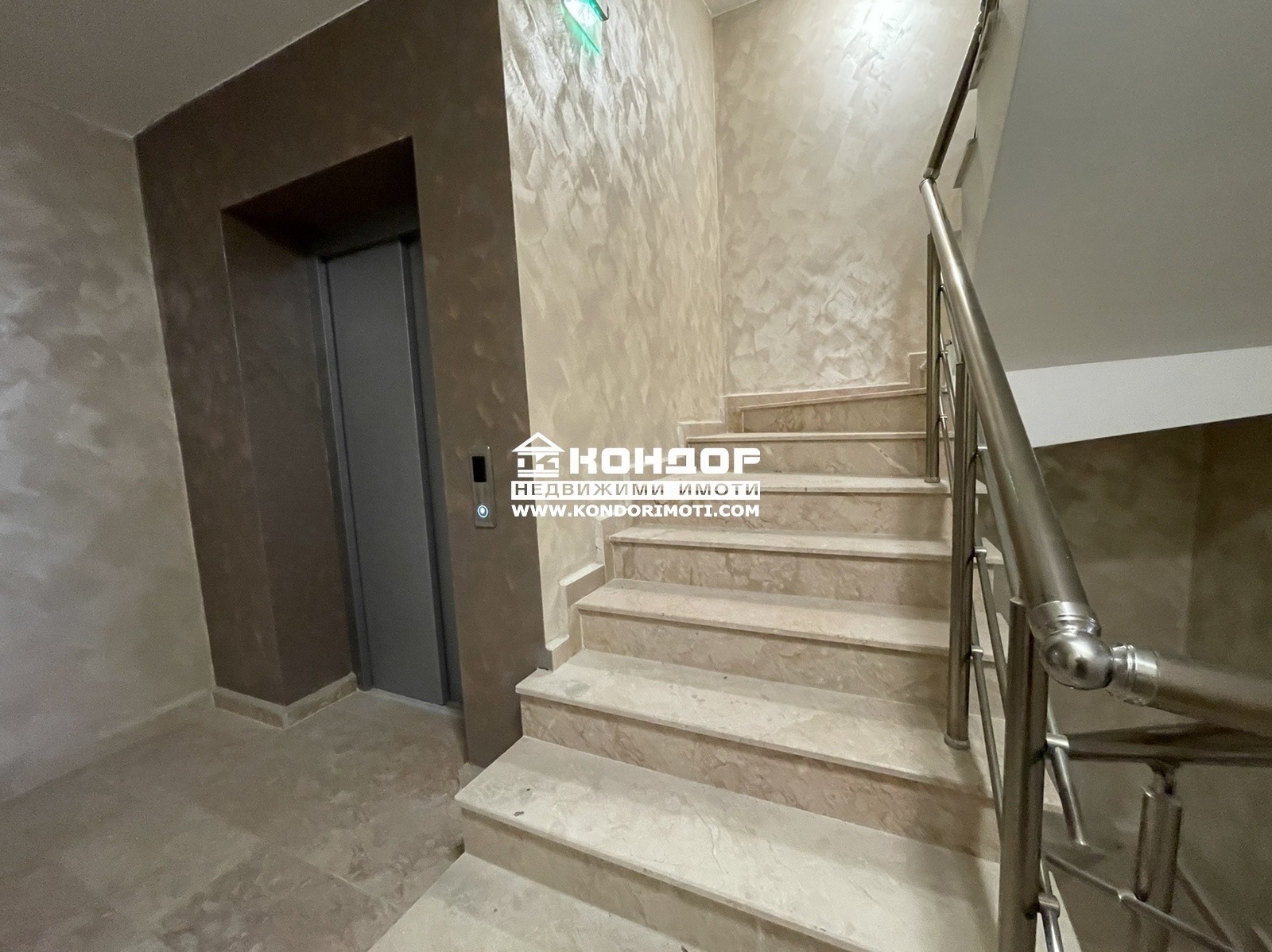 Продава 1-СТАЕН, гр. Пловдив, Кючук Париж, снимка 2 - Апартаменти - 52443909