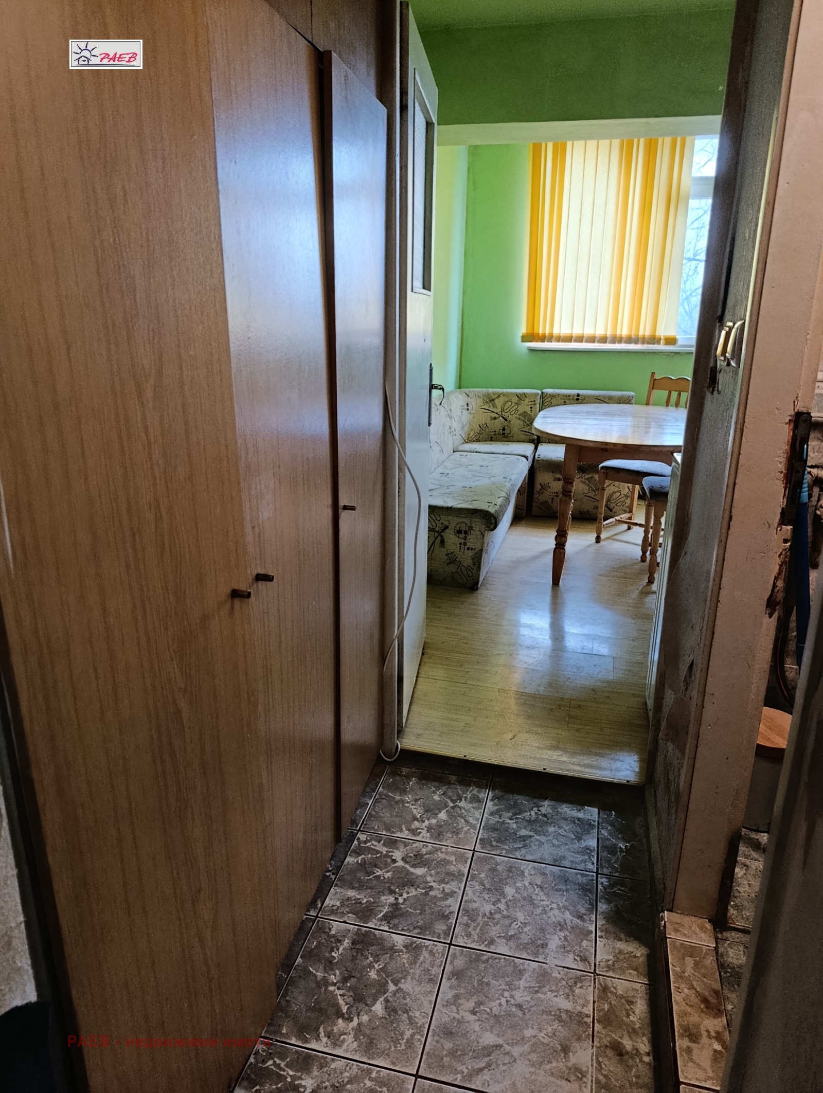 Продава 2-СТАЕН, гр. Русе, Чародейка - Юг, снимка 8 - Апартаменти - 52675640