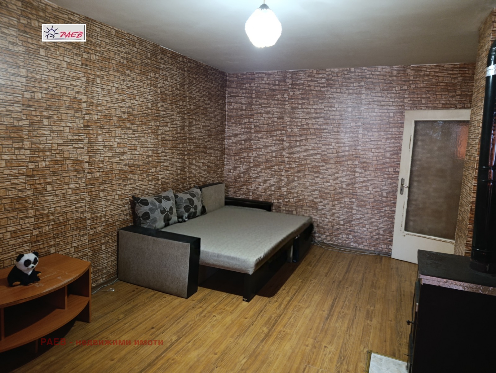 Продава 2-СТАЕН, гр. Русе, Чародейка - Юг, снимка 3 - Апартаменти - 52675640