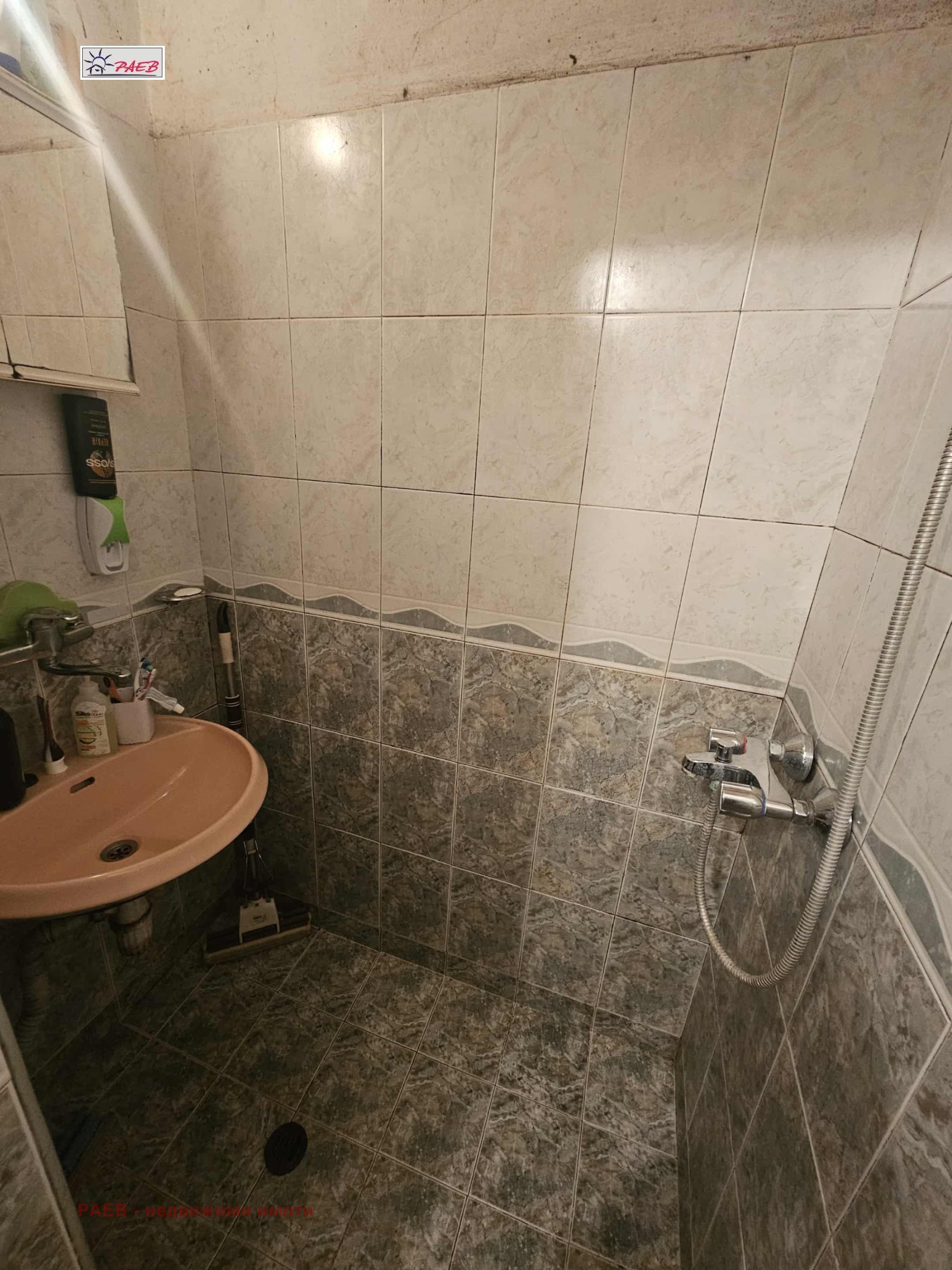 Продава 2-СТАЕН, гр. Русе, Чародейка - Юг, снимка 13 - Апартаменти - 52675640