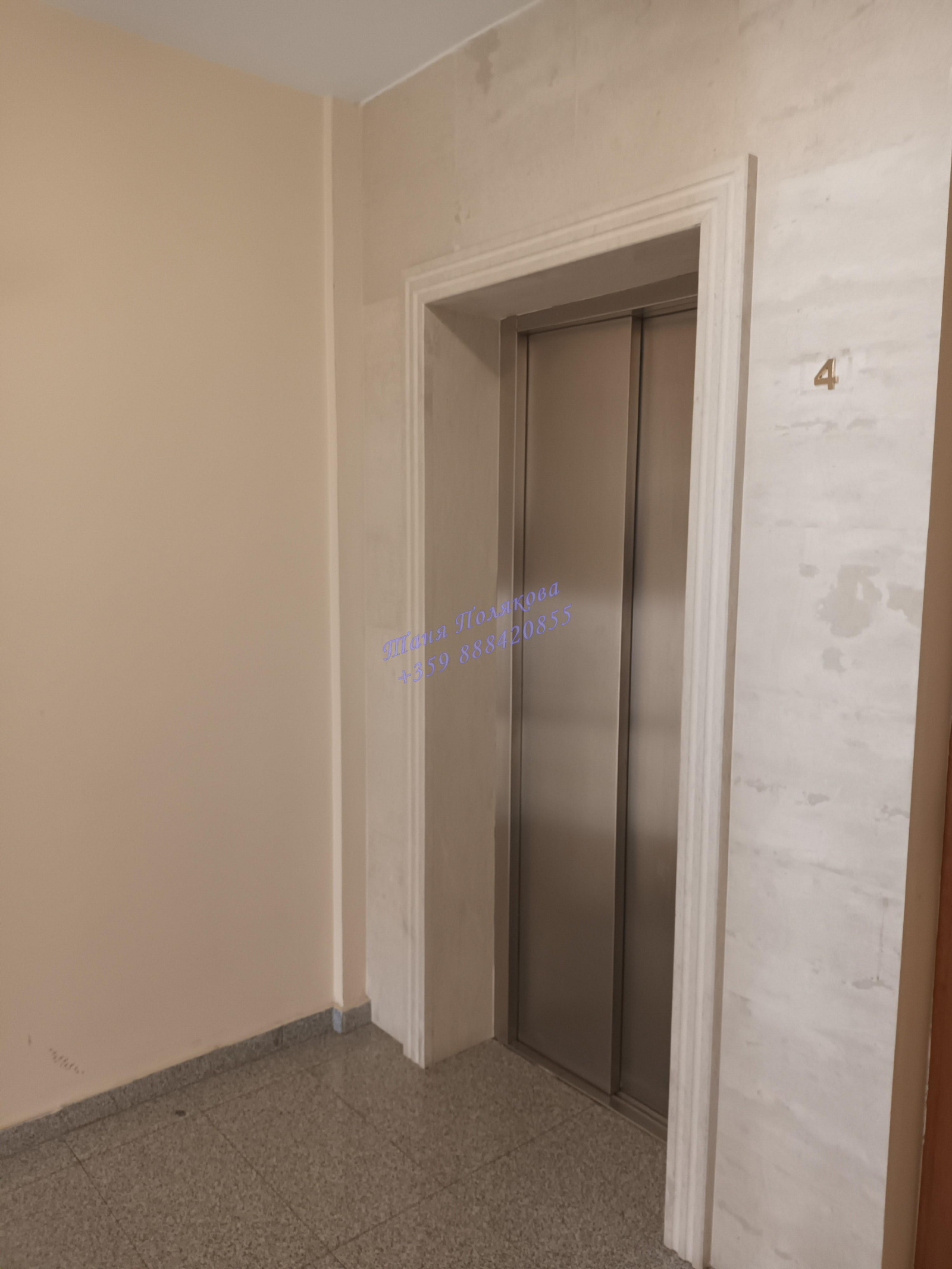 Продава 2-СТАЕН, гр. София, Манастирски ливади, снимка 8 - Апартаменти - 54023843