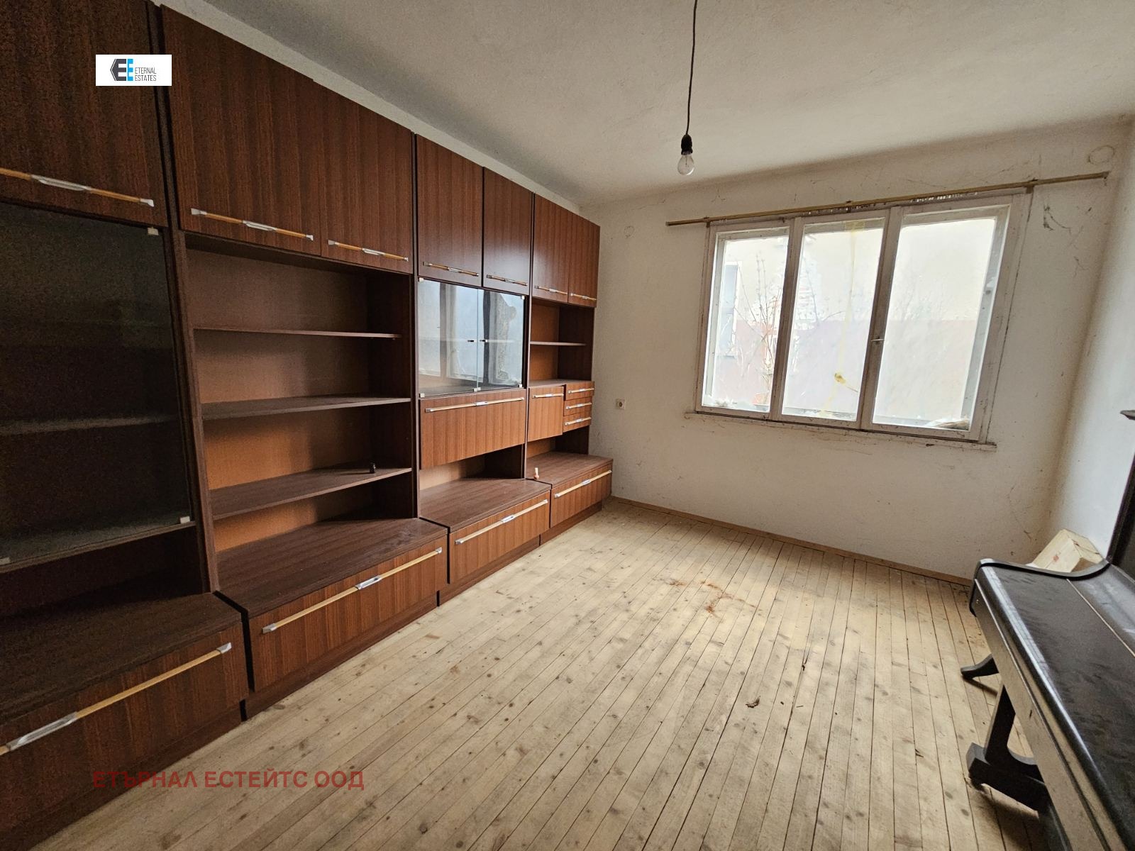 Продава КЪЩА, гр. Своге, област София област, снимка 13 - Къщи - 53944667