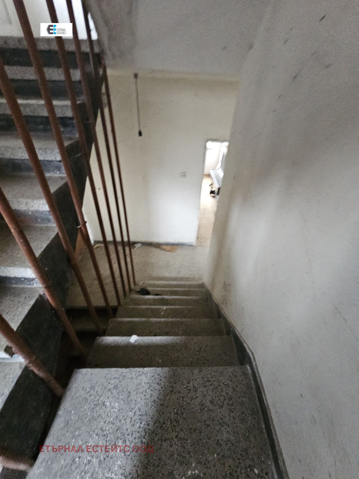 Продава КЪЩА, гр. Своге, област София област, снимка 6 - Къщи - 53944667