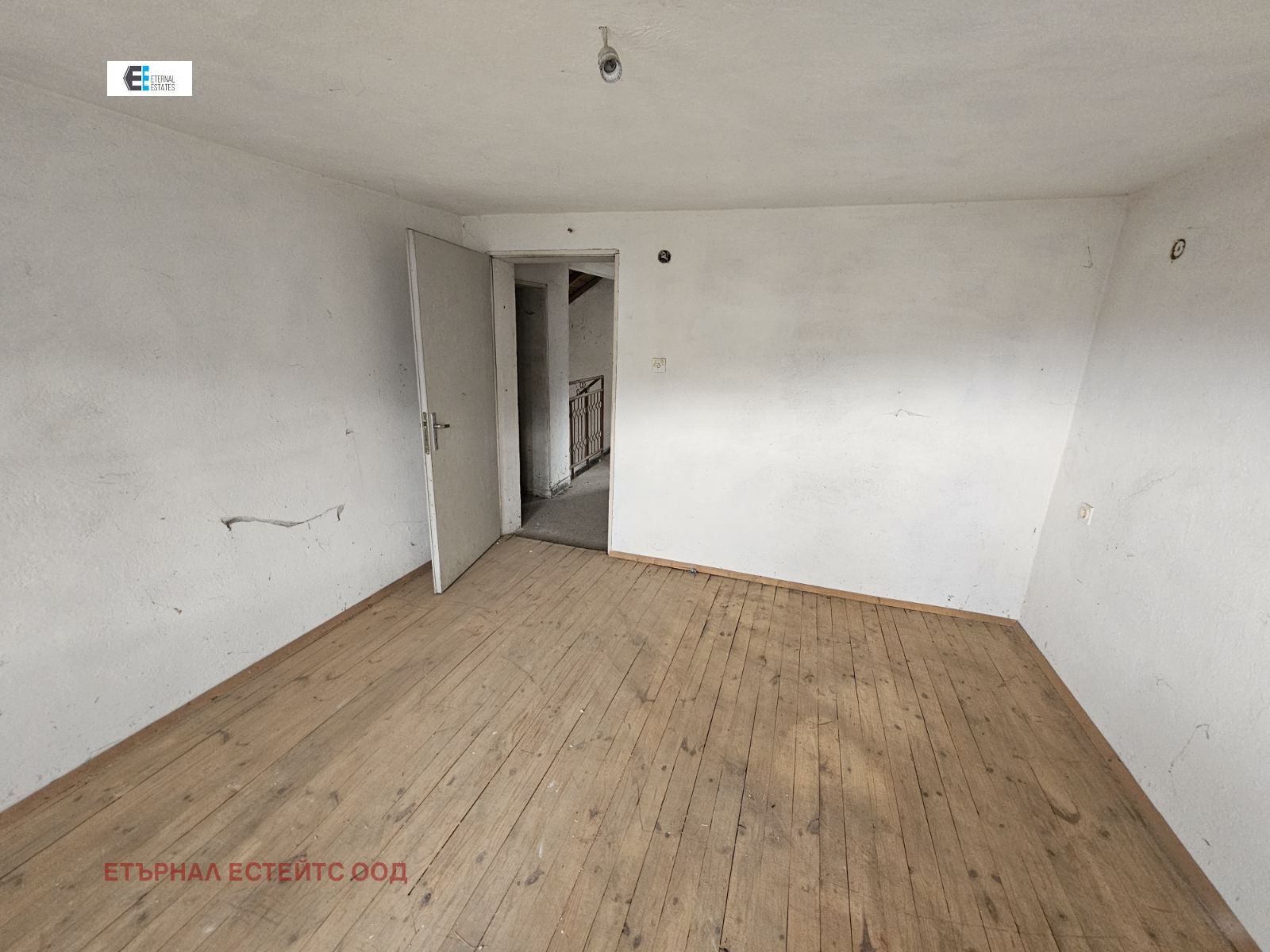 Продава КЪЩА, гр. Своге, област София област, снимка 7 - Къщи - 53944667