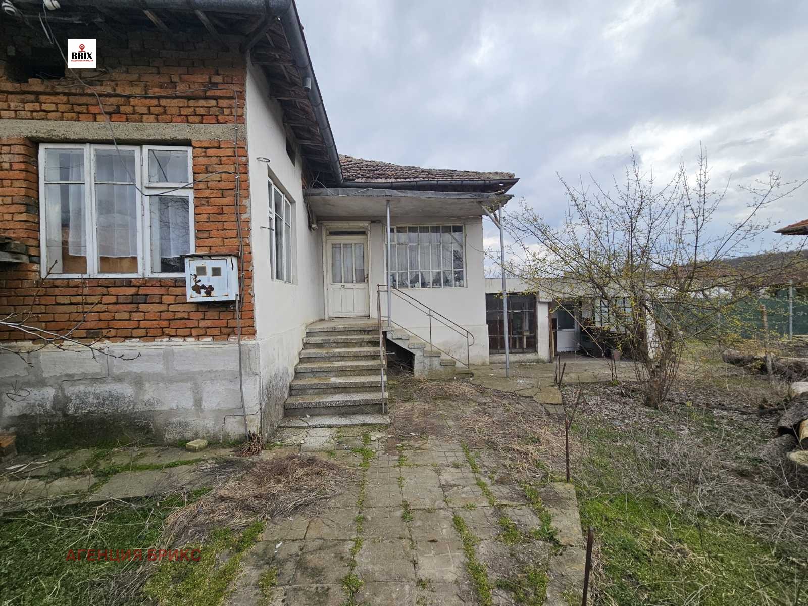 Продава КЪЩА, с. Малко Враново, област Русе, снимка 2 - Къщи - 53959425