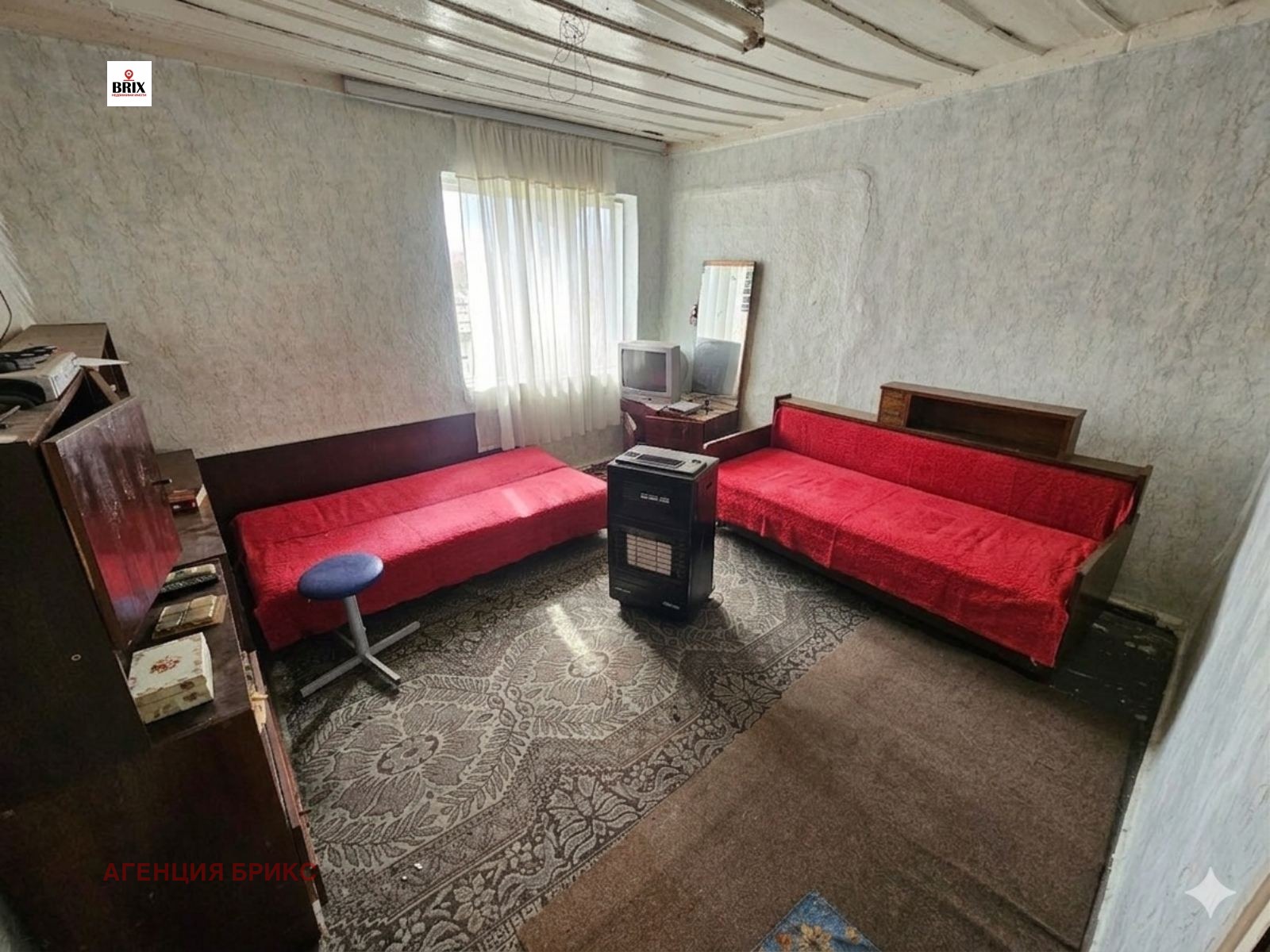 Продава КЪЩА, с. Малко Враново, област Русе, снимка 5 - Къщи - 53959425